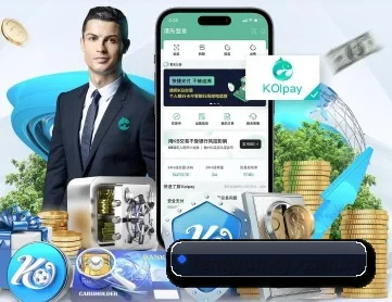 风云体育官方入口 APP 深度功能